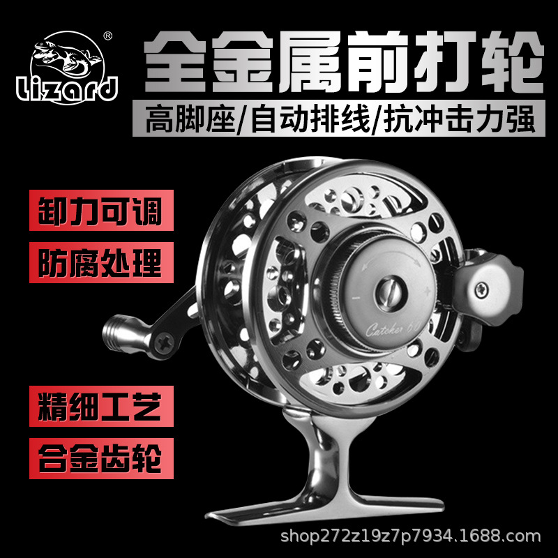 Mulinello da Pesca Leggero in  - Ice Fishing Reel recensione e prezzo