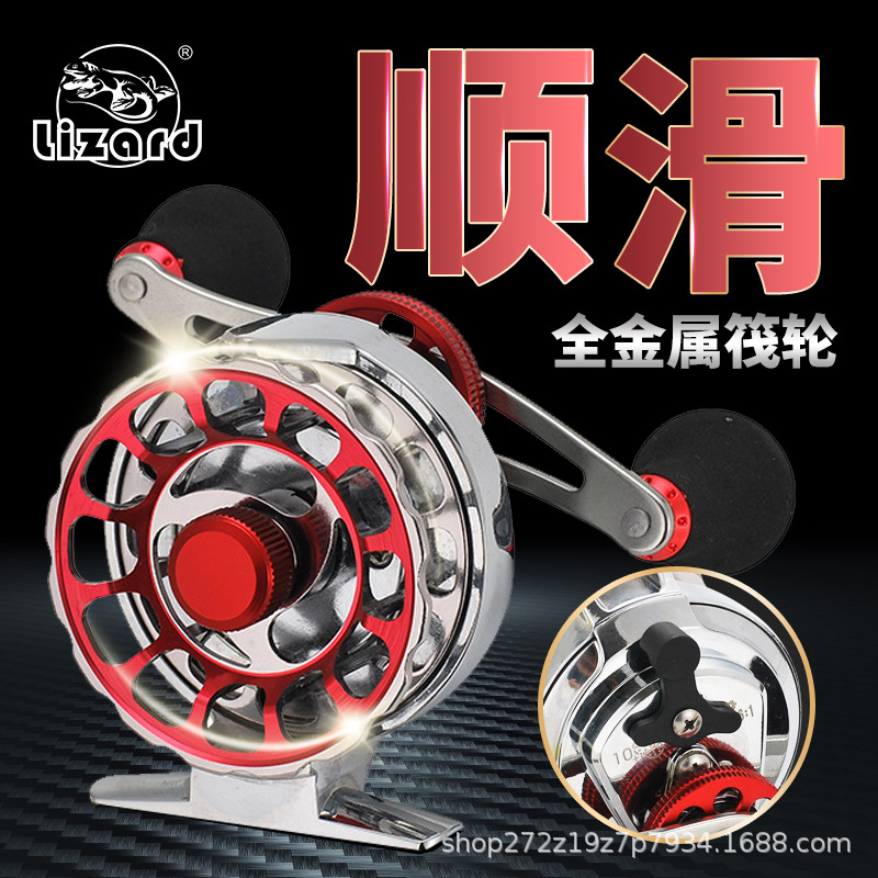 Mulinello da pesca a zattera i - Ice Fishing Reel recensione e prezzo