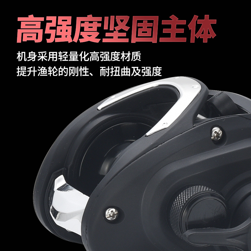 Mulinello da Casting a 5 Veloc - Ice Fishing Reel recensione e prezzo